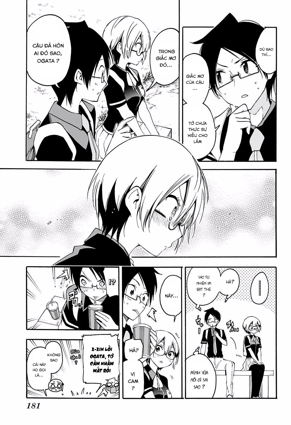 Chúng Ta Không Thể Học Chapter 29 - Trang 2