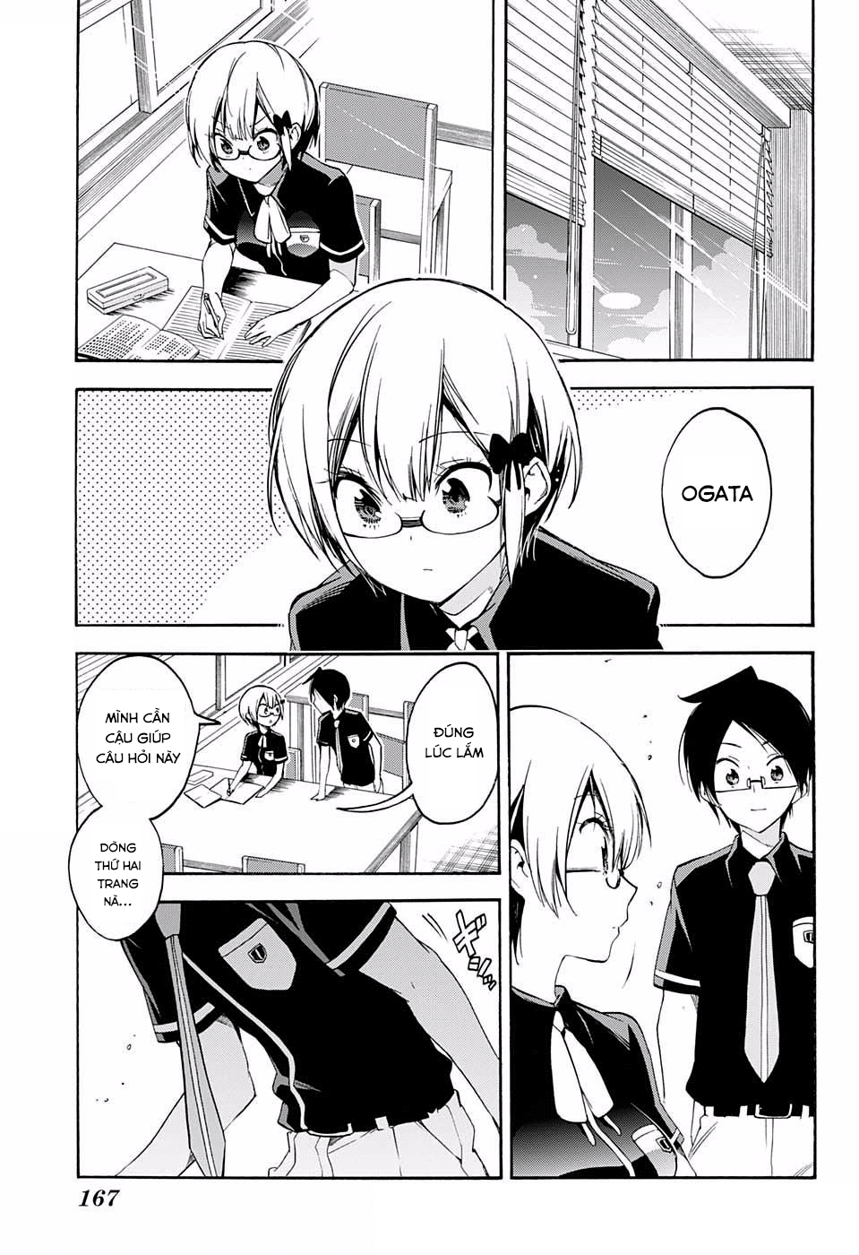 Chúng Ta Không Thể Học Chapter 29 - Trang 2