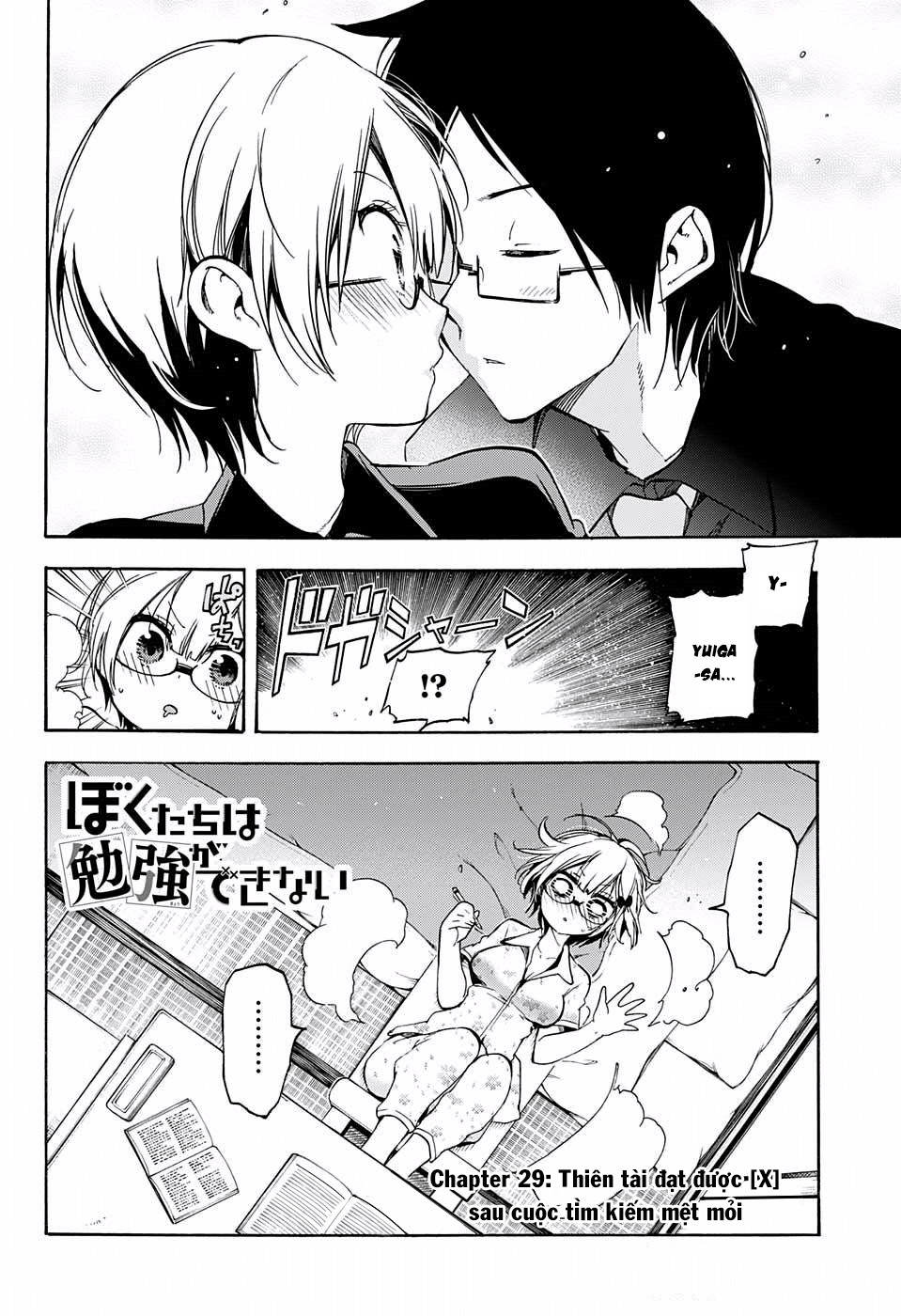 Chúng Ta Không Thể Học Chapter 29 - Trang 2