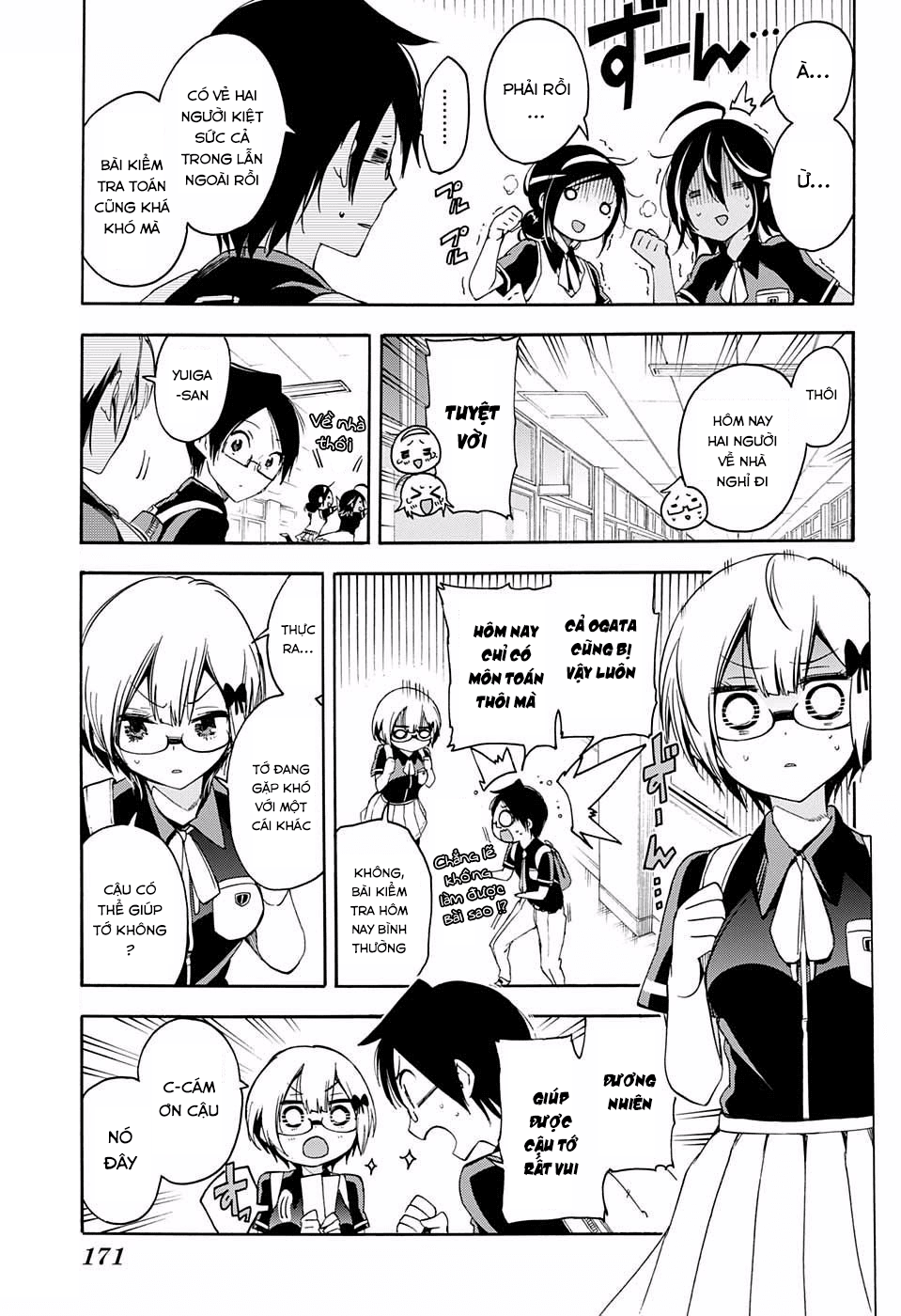 Chúng Ta Không Thể Học Chapter 29 - Trang 2