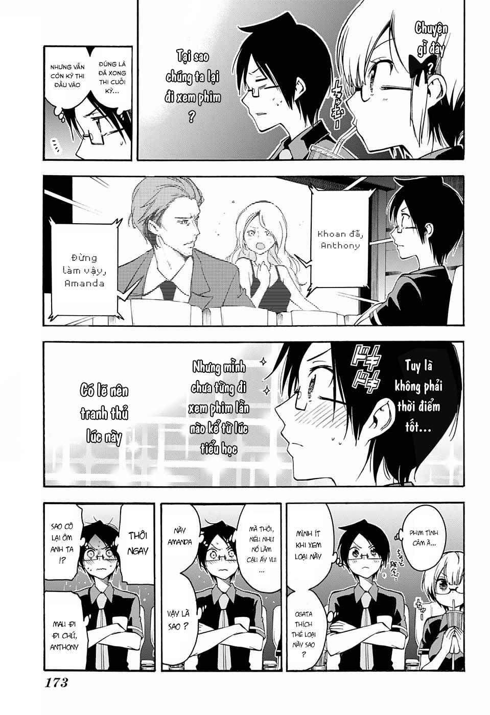 Chúng Ta Không Thể Học Chapter 29 - Trang 2