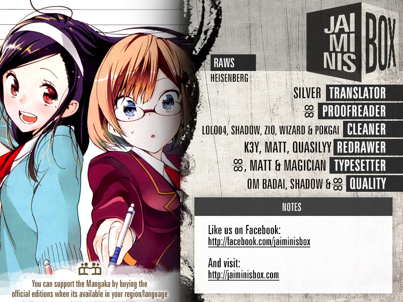 Chúng Ta Không Thể Học Chapter 3 - Trang 2