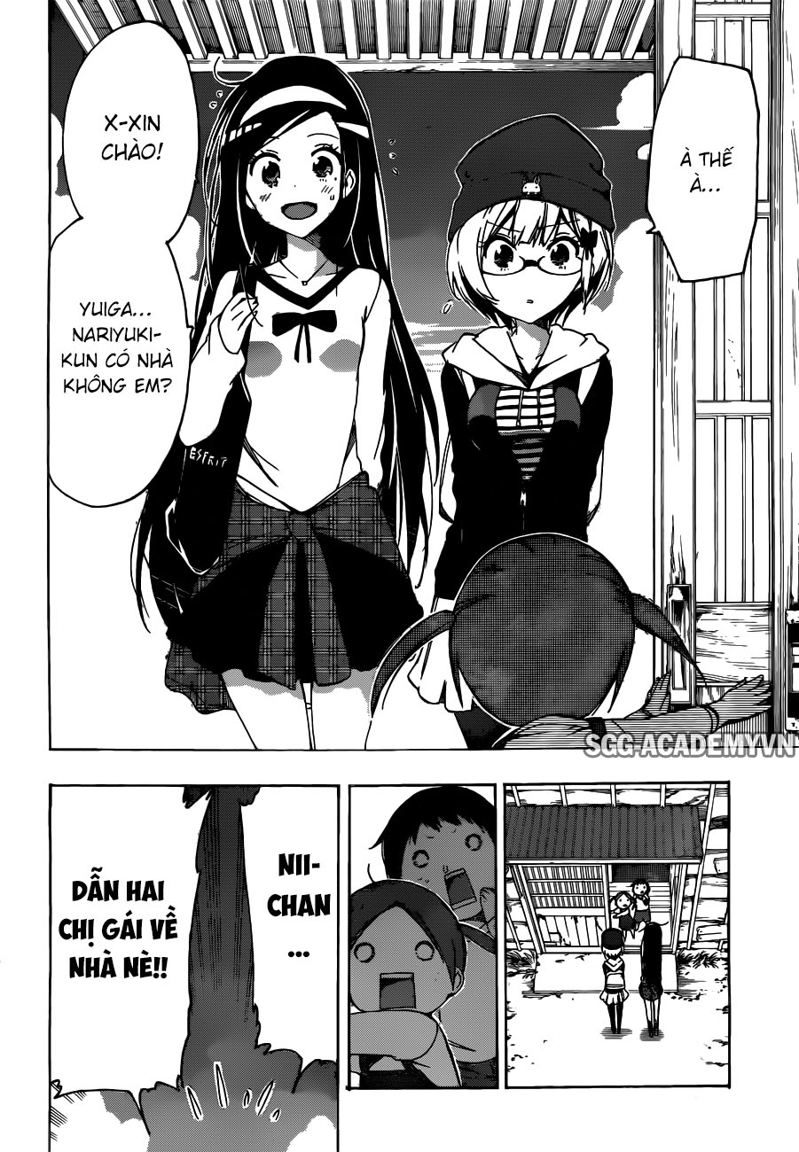 Chúng Ta Không Thể Học Chapter 3 - Trang 2