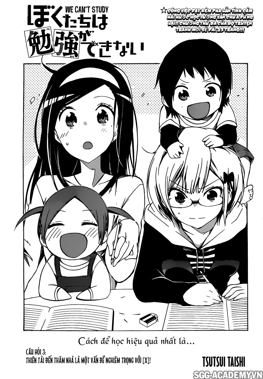 Chúng Ta Không Thể Học Chapter 3 - Trang 2
