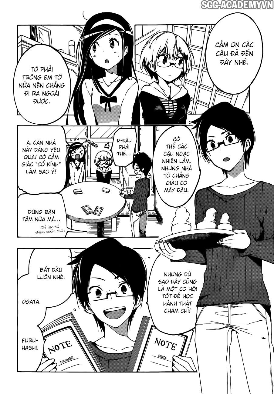 Chúng Ta Không Thể Học Chapter 3 - Trang 2