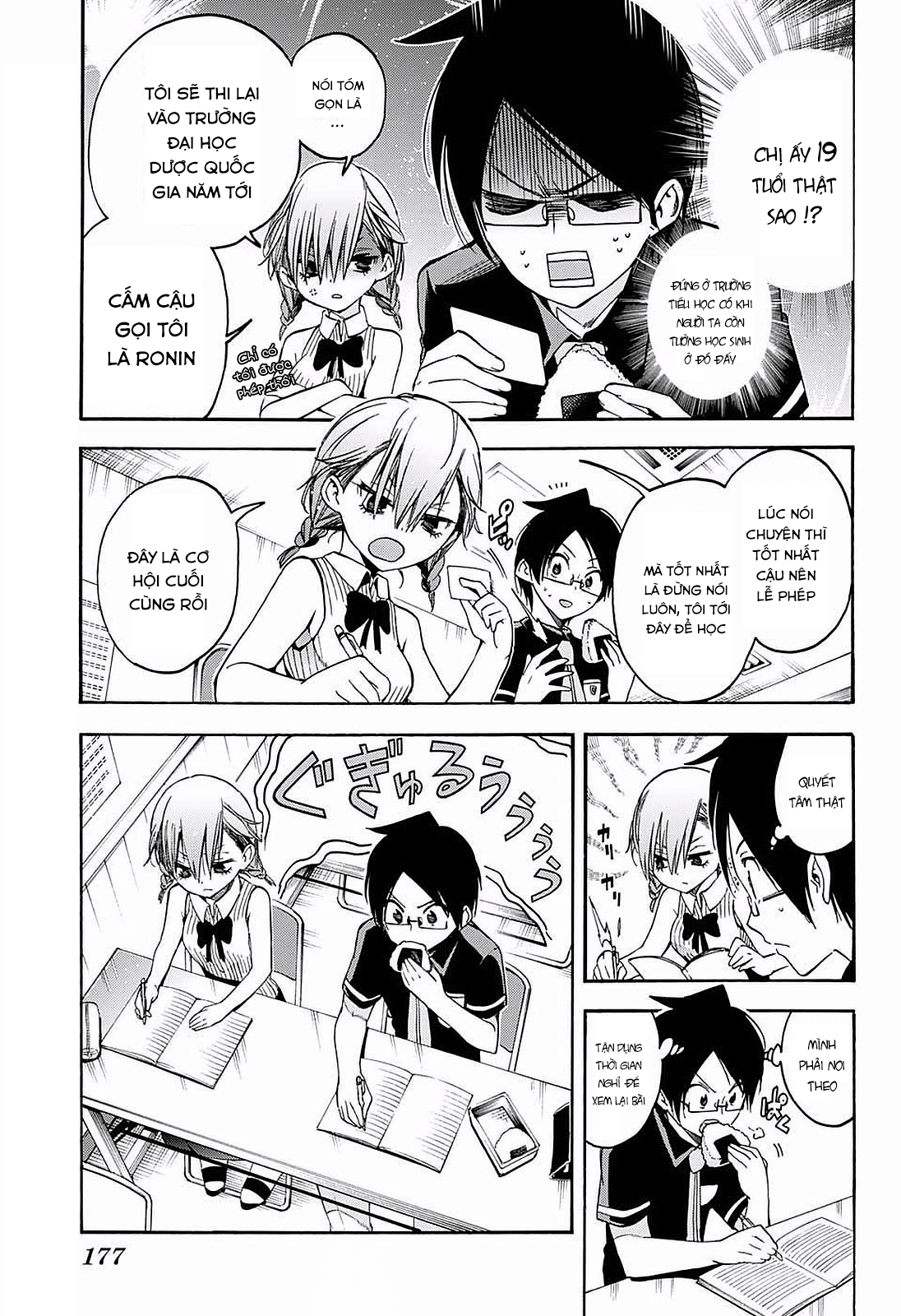 Chúng Ta Không Thể Học Chapter 31 - Trang 2