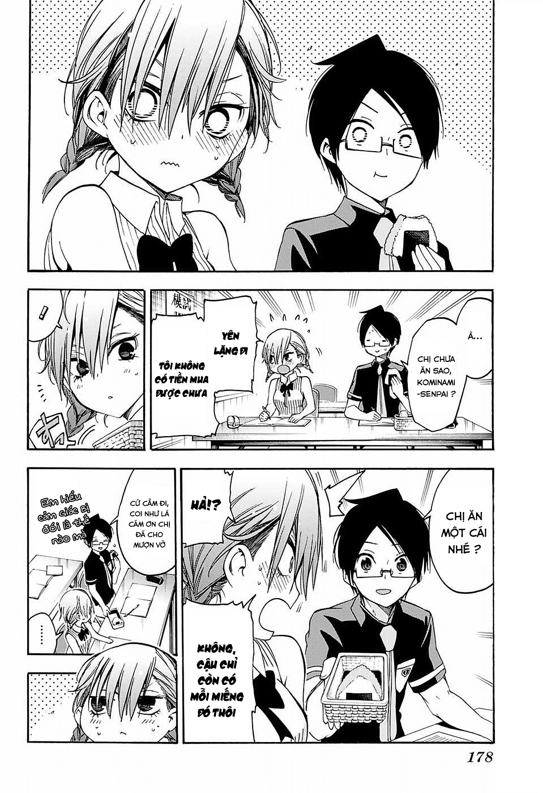 Chúng Ta Không Thể Học Chapter 31 - Trang 2