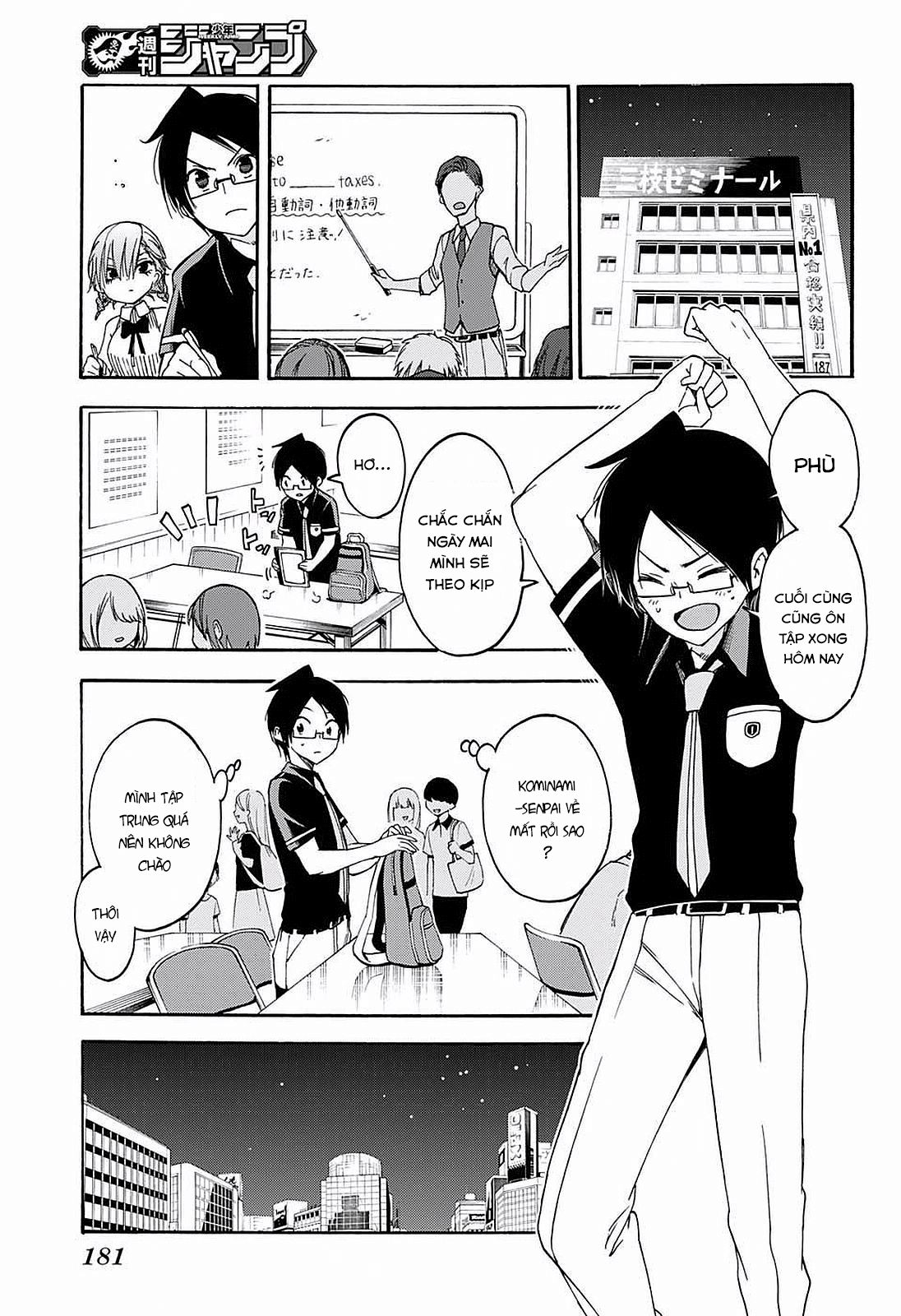 Chúng Ta Không Thể Học Chapter 31 - Trang 2