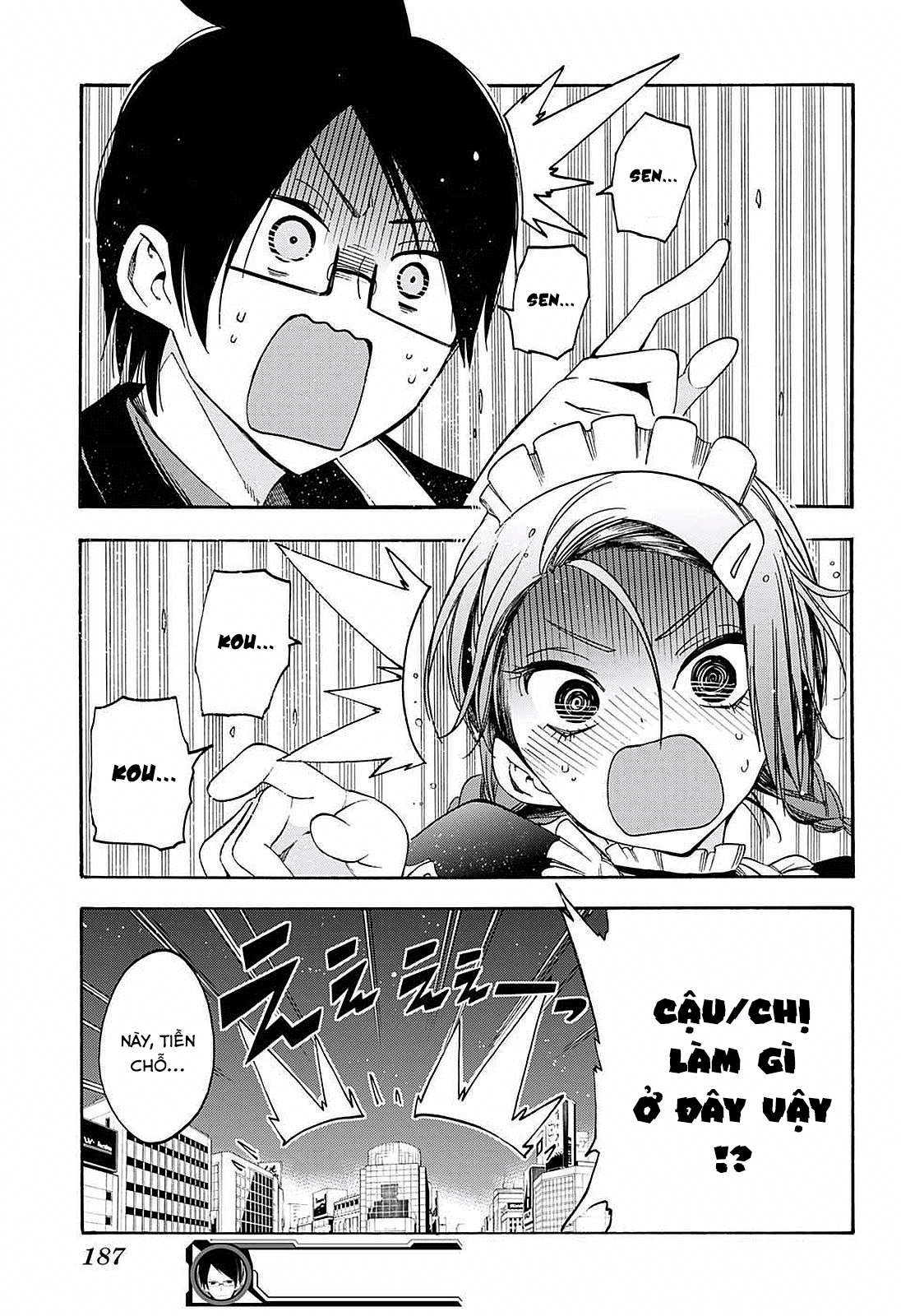 Chúng Ta Không Thể Học Chapter 31 - Trang 2