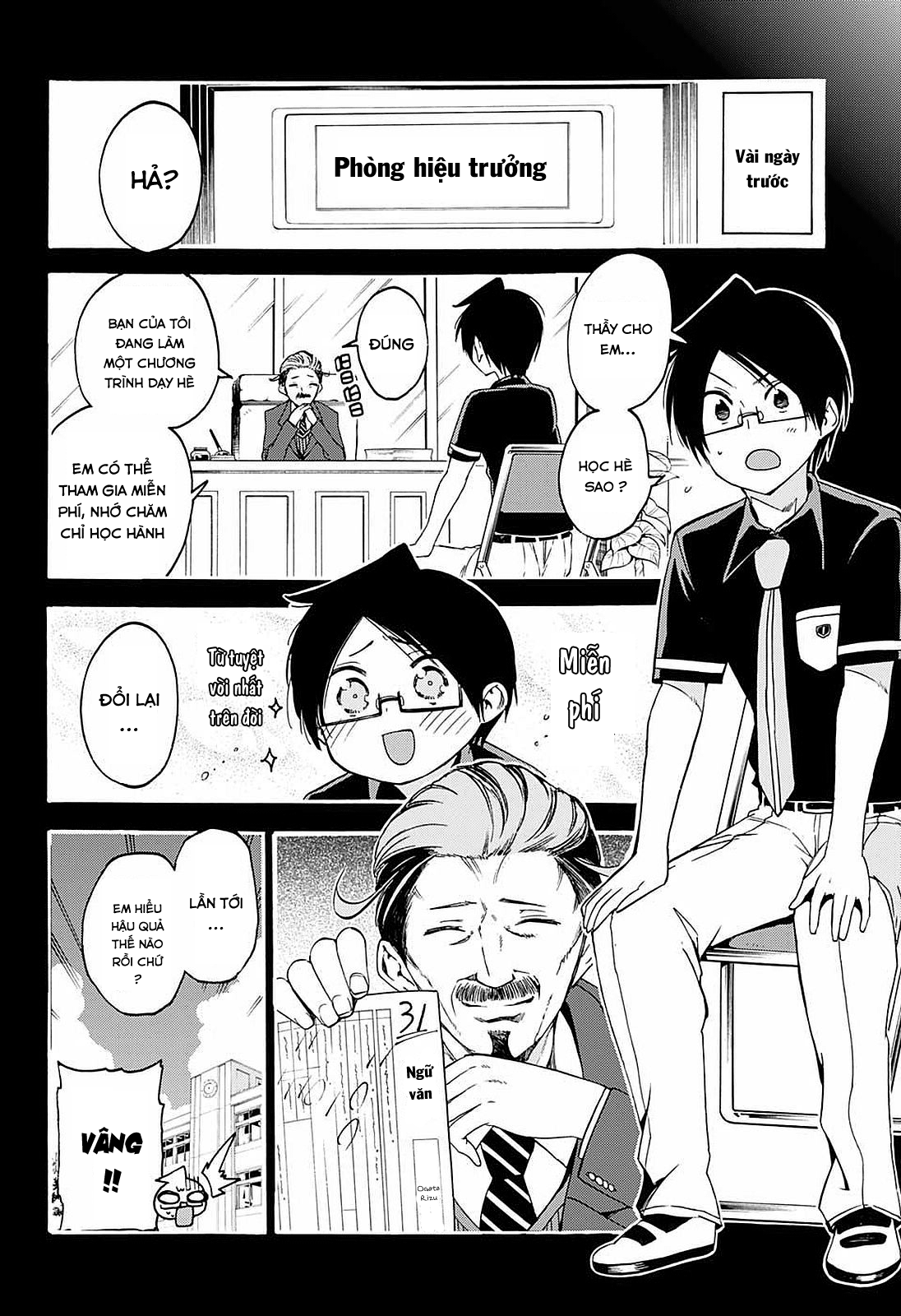 Chúng Ta Không Thể Học Chapter 31 - Trang 2