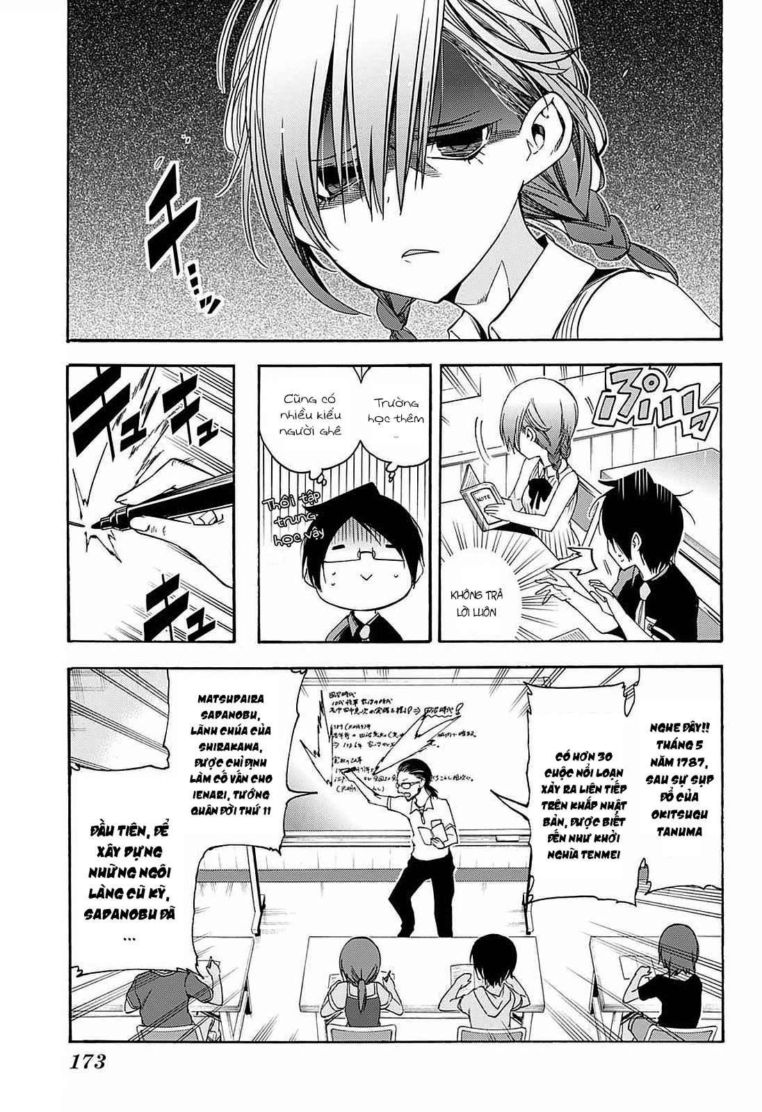 Chúng Ta Không Thể Học Chapter 31 - Trang 2