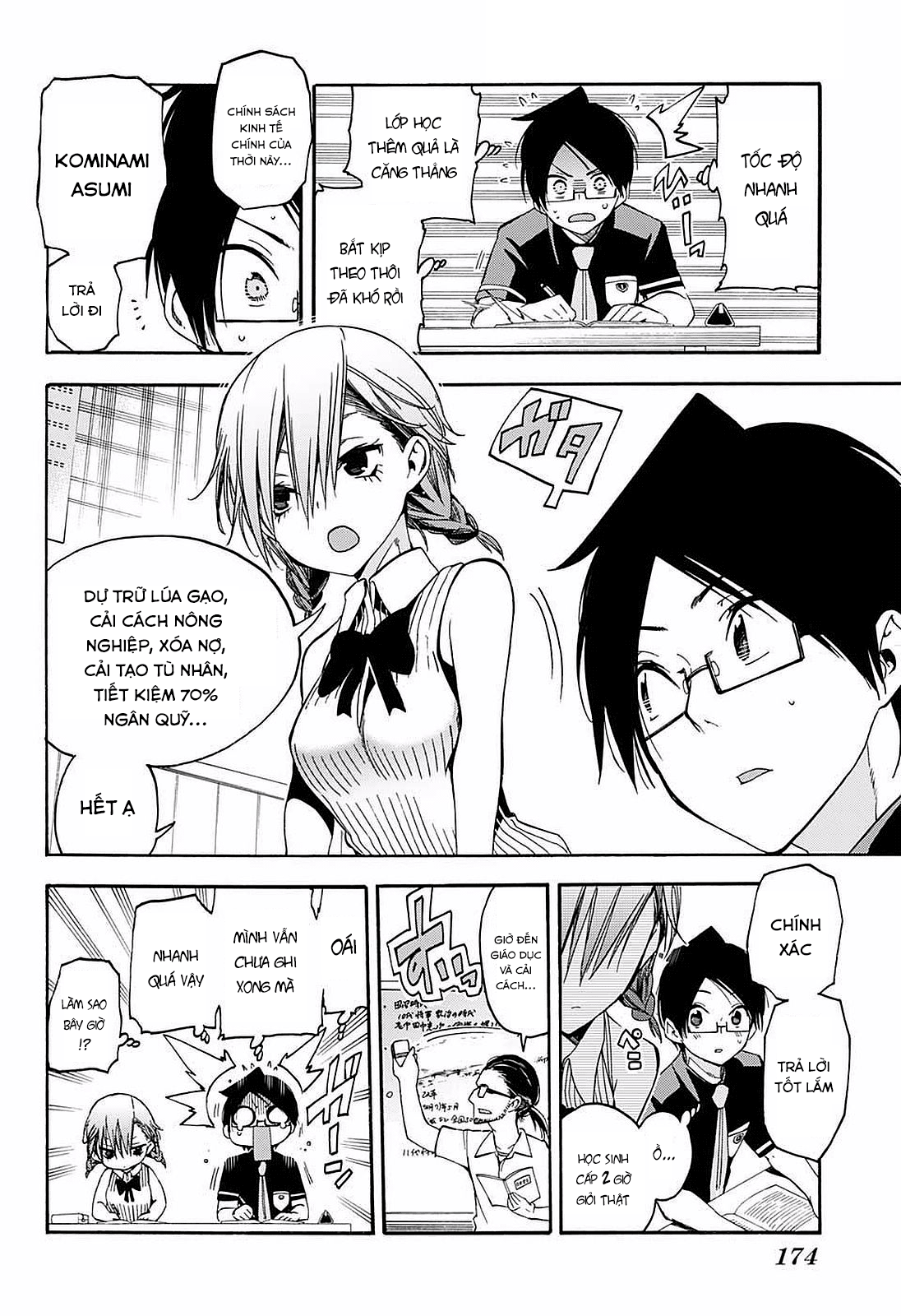 Chúng Ta Không Thể Học Chapter 31 - Trang 2