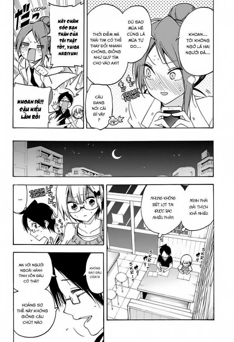 Chúng Ta Không Thể Học Chapter 36 - Trang 2