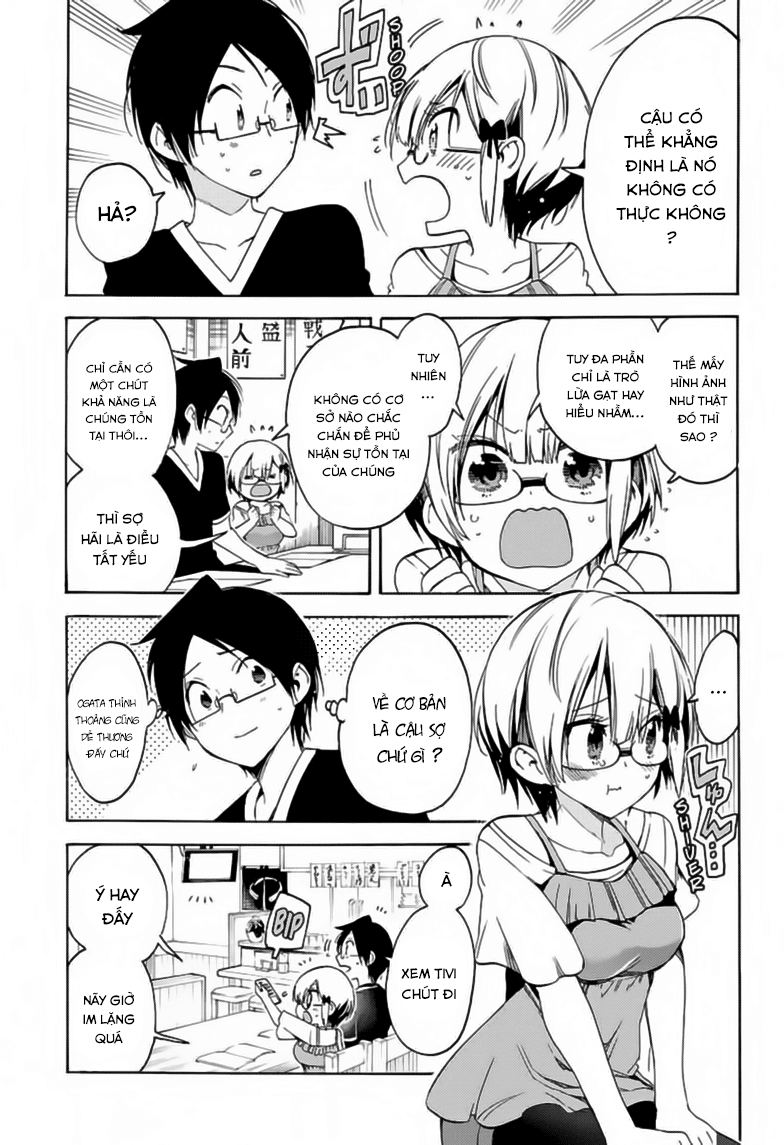 Chúng Ta Không Thể Học Chapter 36 - Trang 2