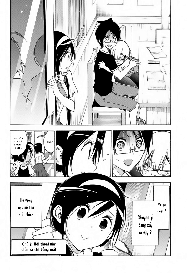 Chúng Ta Không Thể Học Chapter 36 - Trang 2