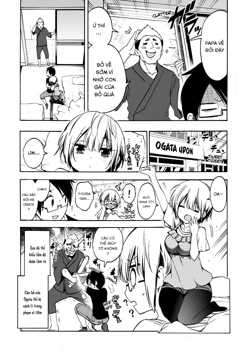 Chúng Ta Không Thể Học Chapter 36 - Trang 2