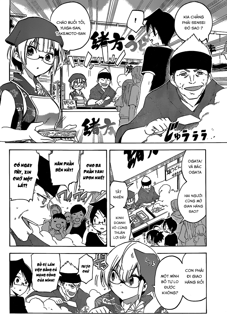 Chúng Ta Không Thể Học Chapter 38 - Trang 2