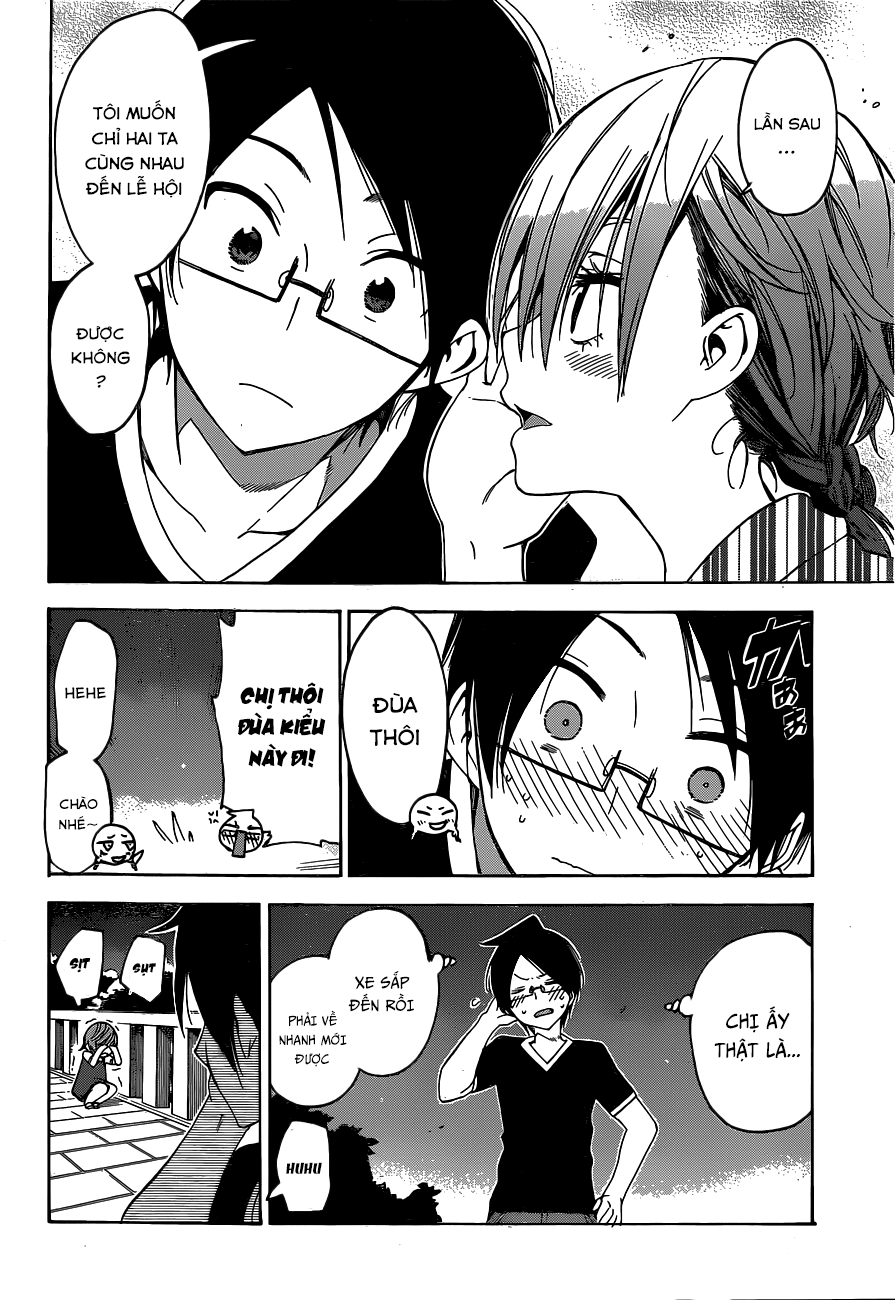 Chúng Ta Không Thể Học Chapter 38 - Trang 2
