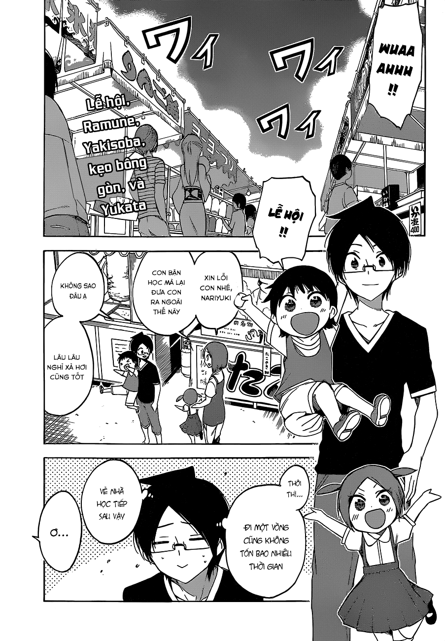 Chúng Ta Không Thể Học Chapter 38 - Trang 2