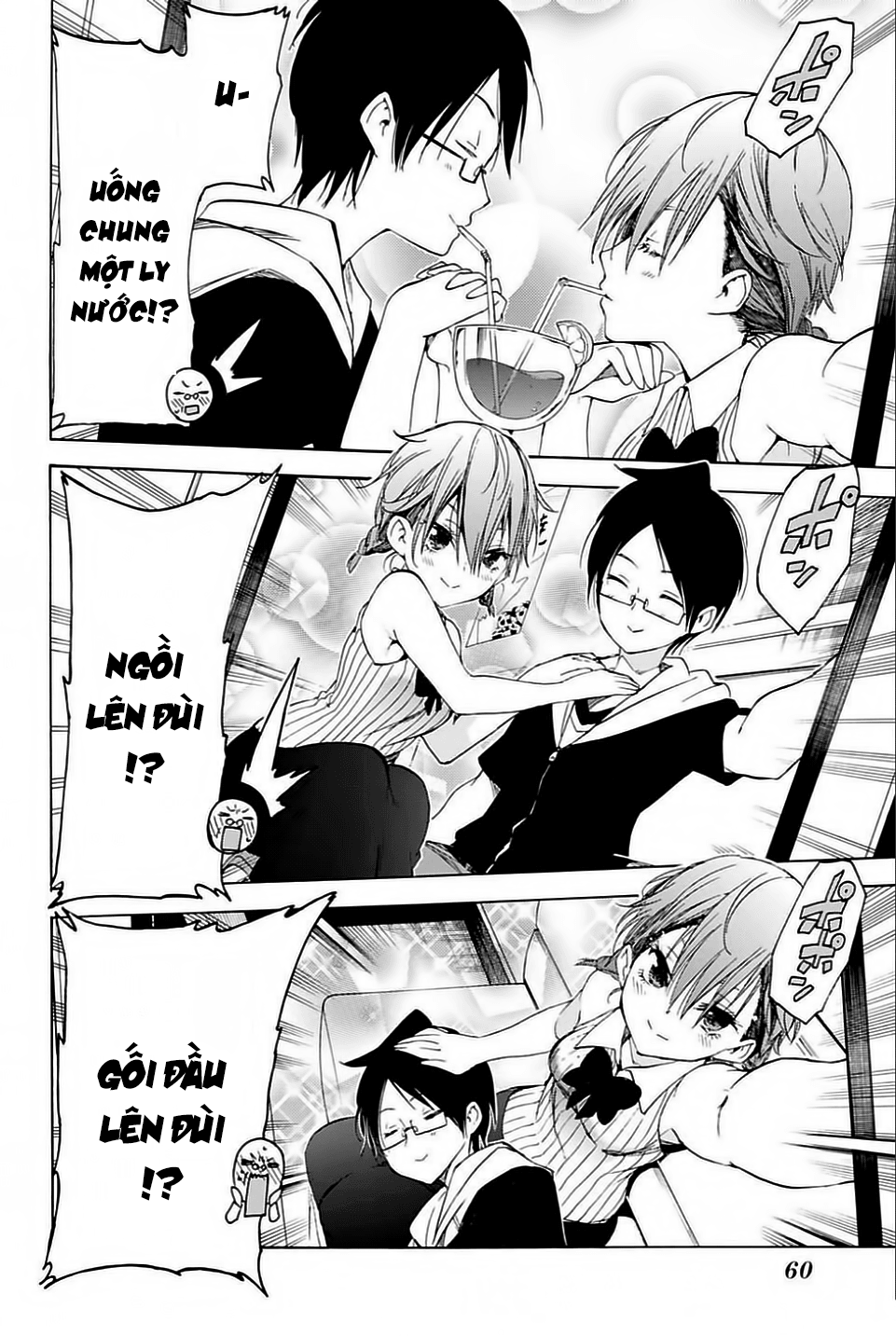 Chúng Ta Không Thể Học Chapter 40 - Trang 2