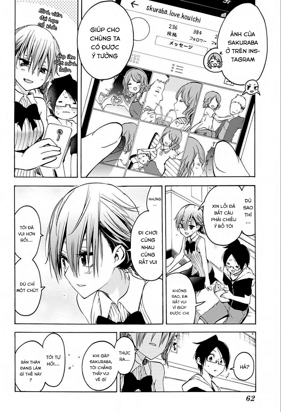 Chúng Ta Không Thể Học Chapter 40 - Trang 2