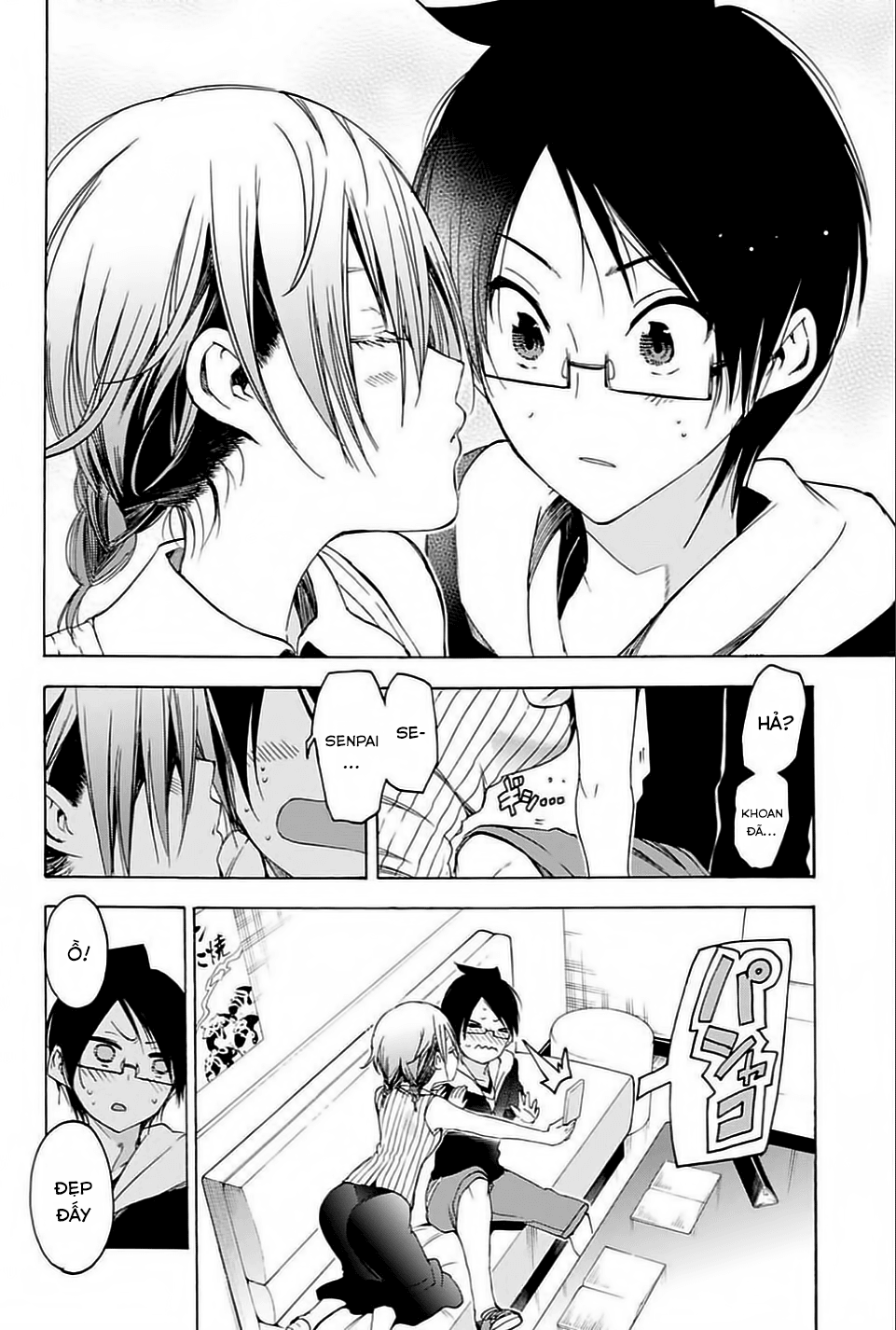 Chúng Ta Không Thể Học Chapter 40 - Trang 2