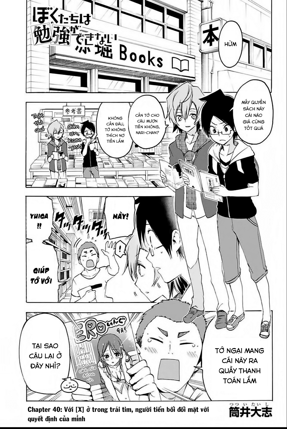 Chúng Ta Không Thể Học Chapter 40 - Trang 2