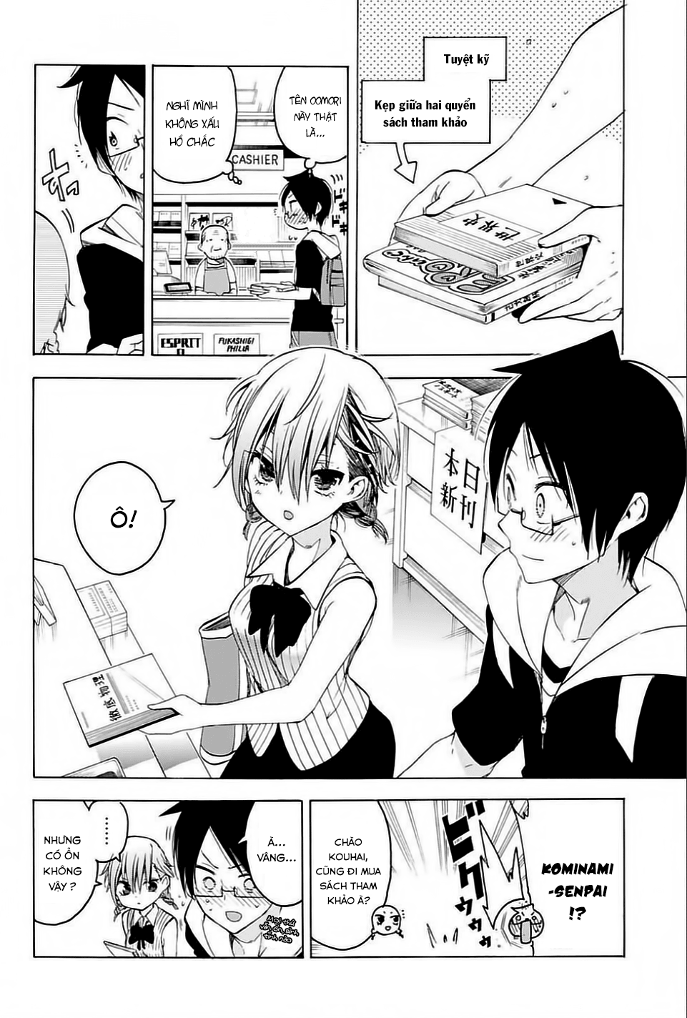 Chúng Ta Không Thể Học Chapter 40 - Trang 2