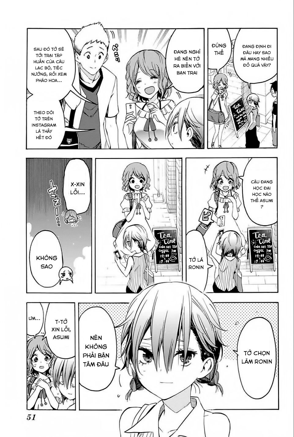 Chúng Ta Không Thể Học Chapter 40 - Trang 2