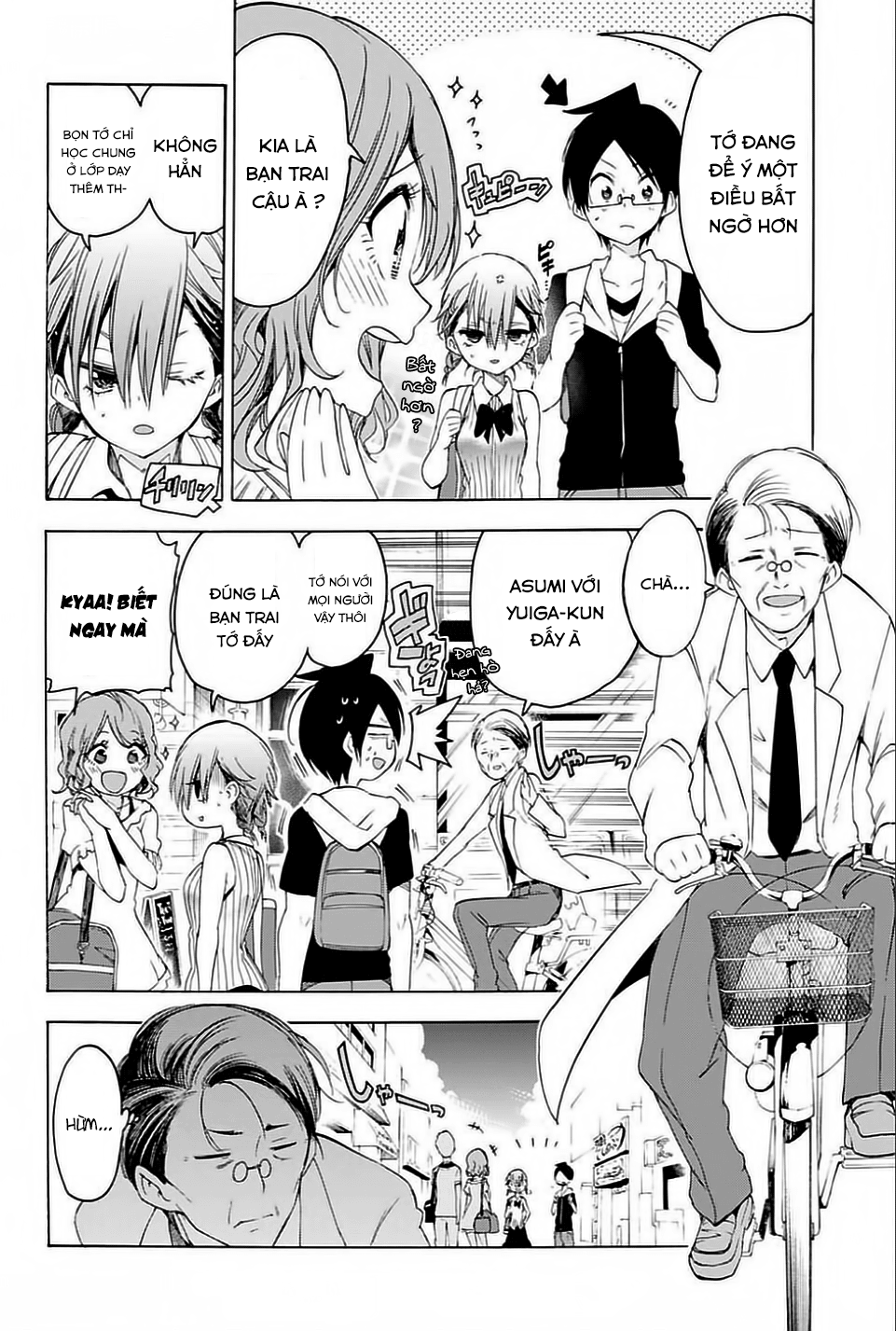 Chúng Ta Không Thể Học Chapter 40 - Trang 2