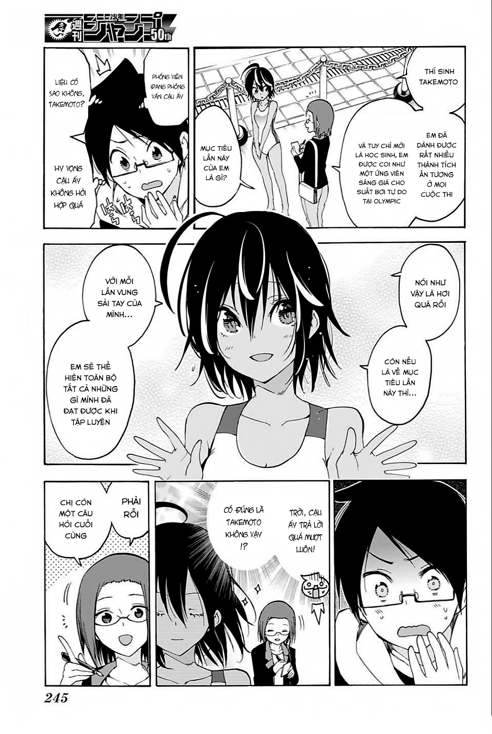 Chúng Ta Không Thể Học Chapter 42 - Trang 2