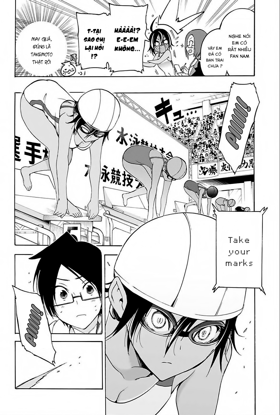 Chúng Ta Không Thể Học Chapter 42 - Trang 2