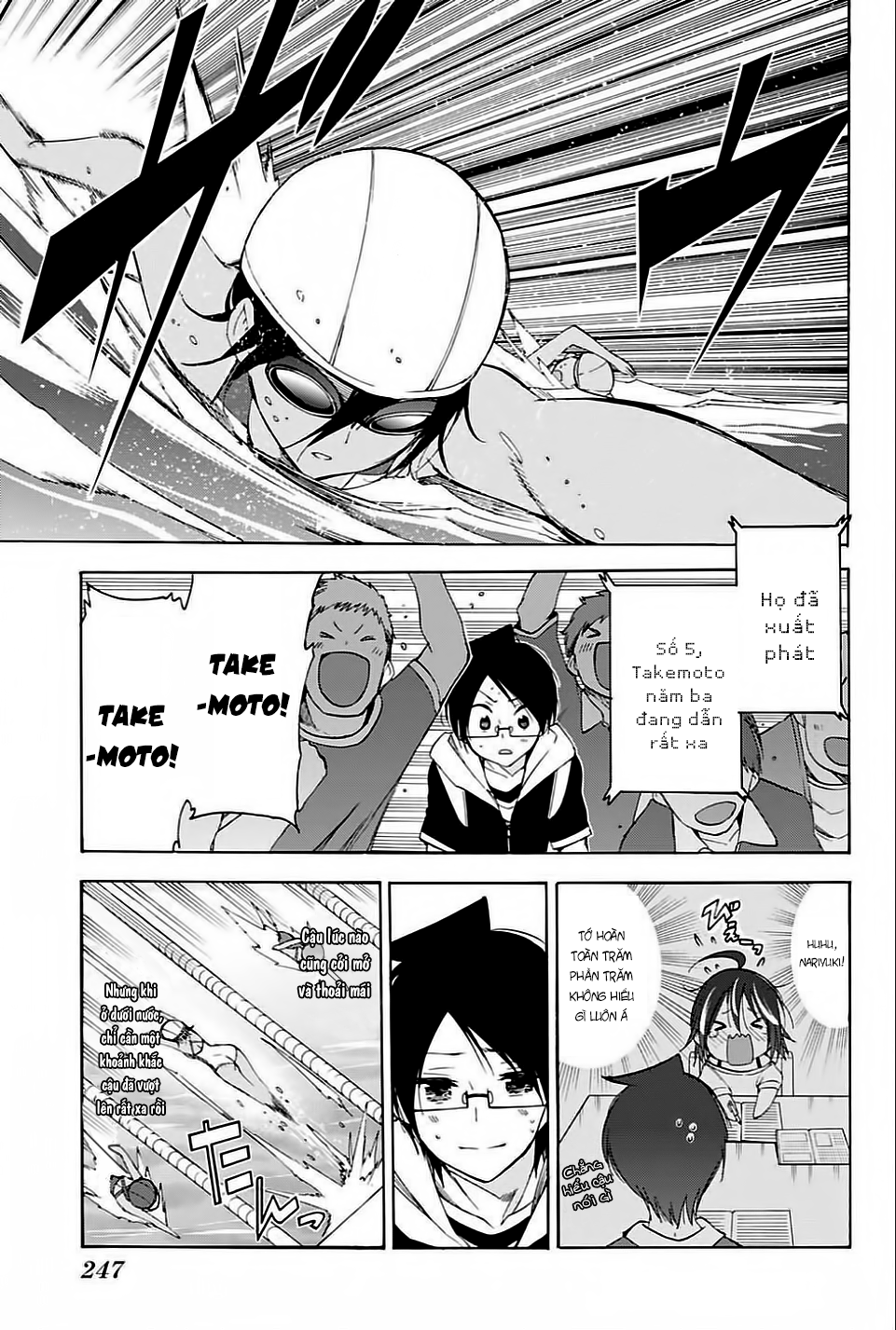 Chúng Ta Không Thể Học Chapter 42 - Trang 2