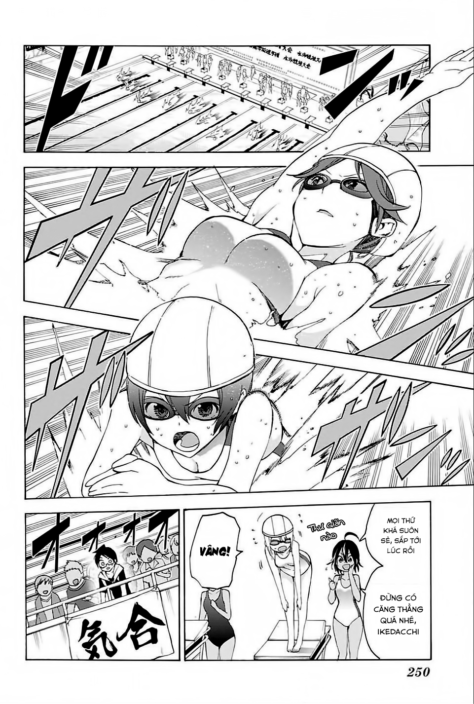 Chúng Ta Không Thể Học Chapter 42 - Trang 2