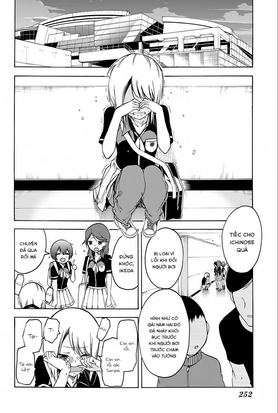 Chúng Ta Không Thể Học Chapter 42 - Trang 2