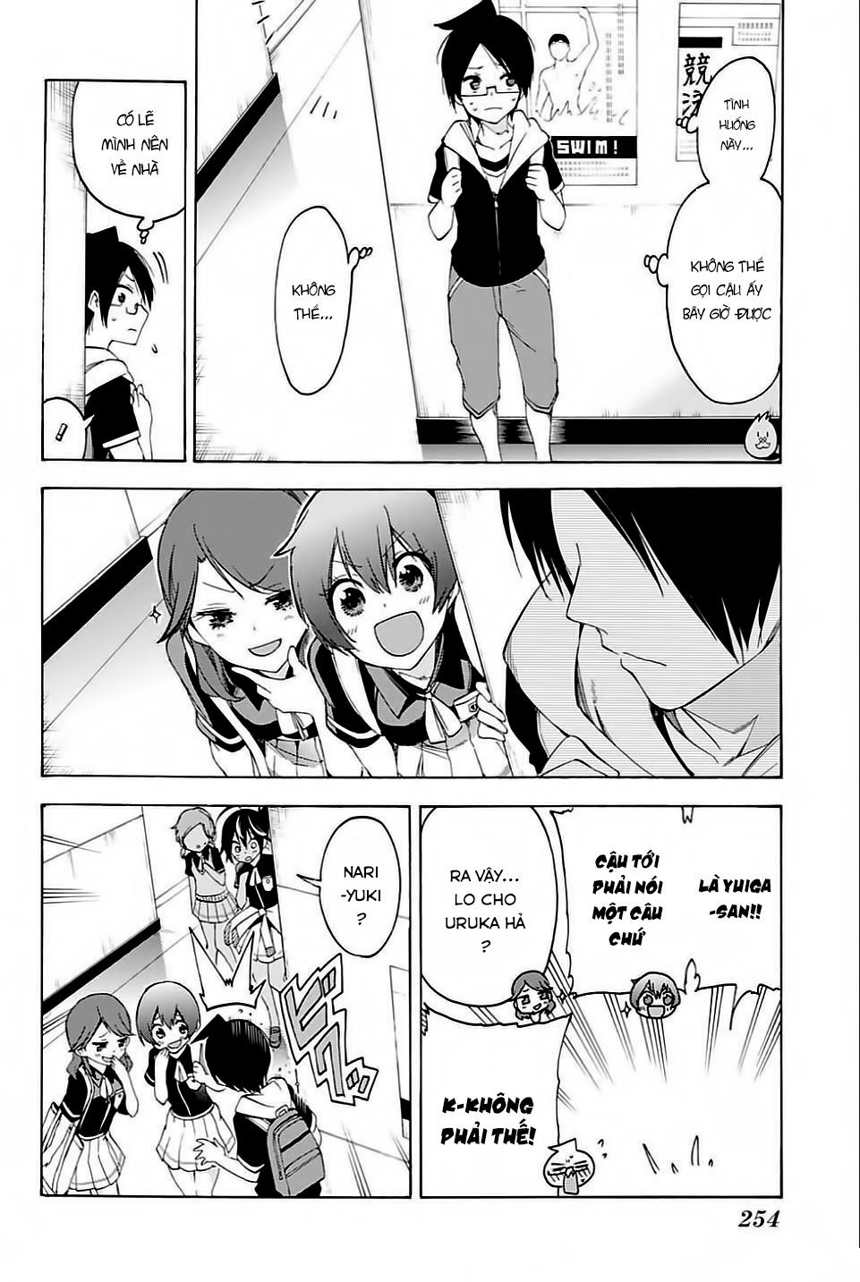 Chúng Ta Không Thể Học Chapter 42 - Trang 2