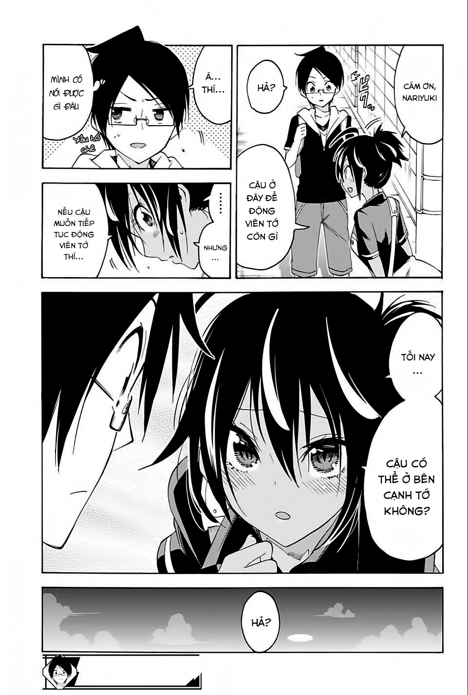 Chúng Ta Không Thể Học Chapter 42 - Trang 2