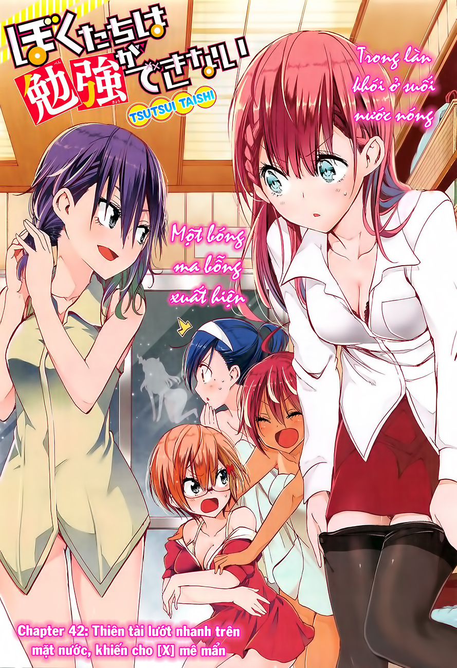 Chúng Ta Không Thể Học Chapter 42 - Trang 2