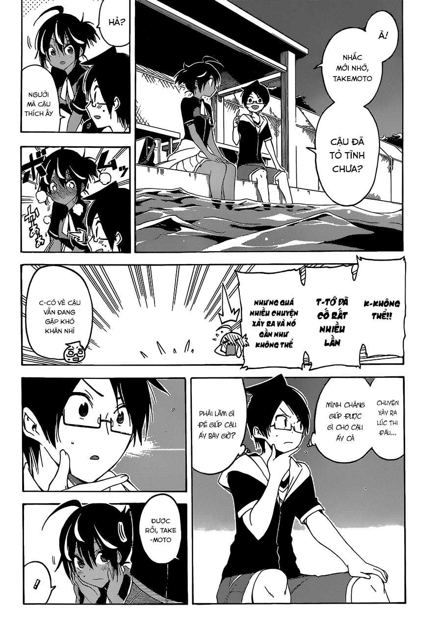 Chúng Ta Không Thể Học Chapter 43 - Trang 2