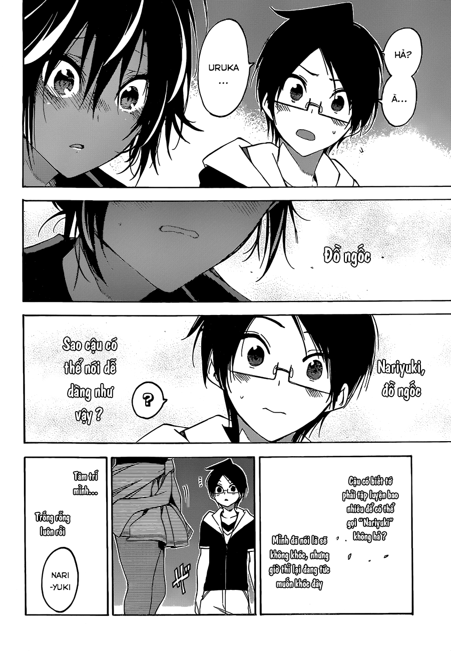 Chúng Ta Không Thể Học Chapter 43 - Trang 2