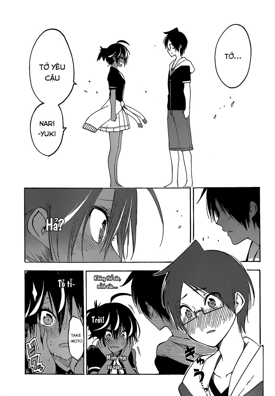Chúng Ta Không Thể Học Chapter 43 - Trang 2