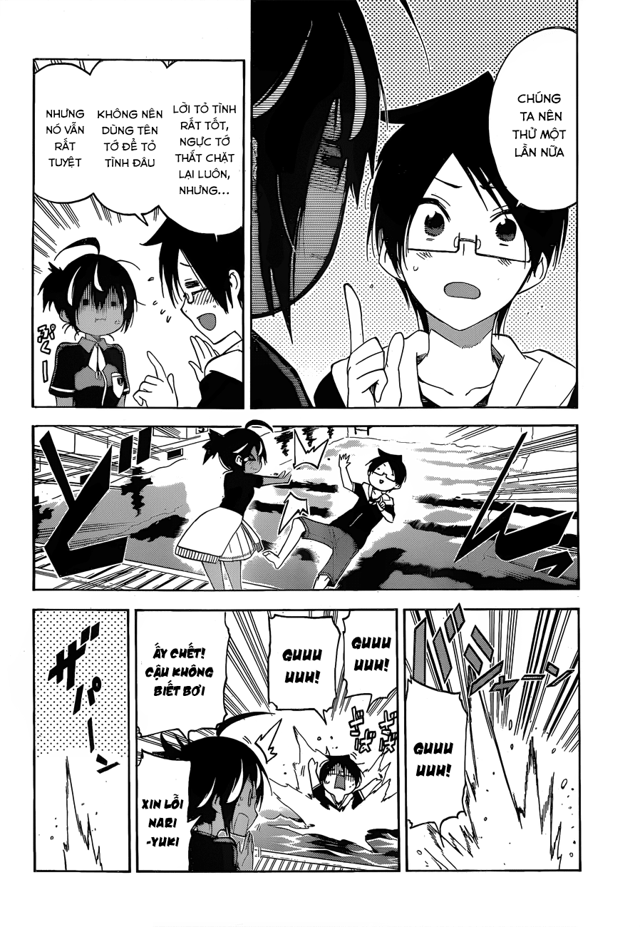 Chúng Ta Không Thể Học Chapter 43 - Trang 2