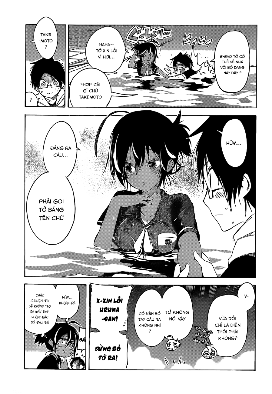 Chúng Ta Không Thể Học Chapter 43 - Trang 2