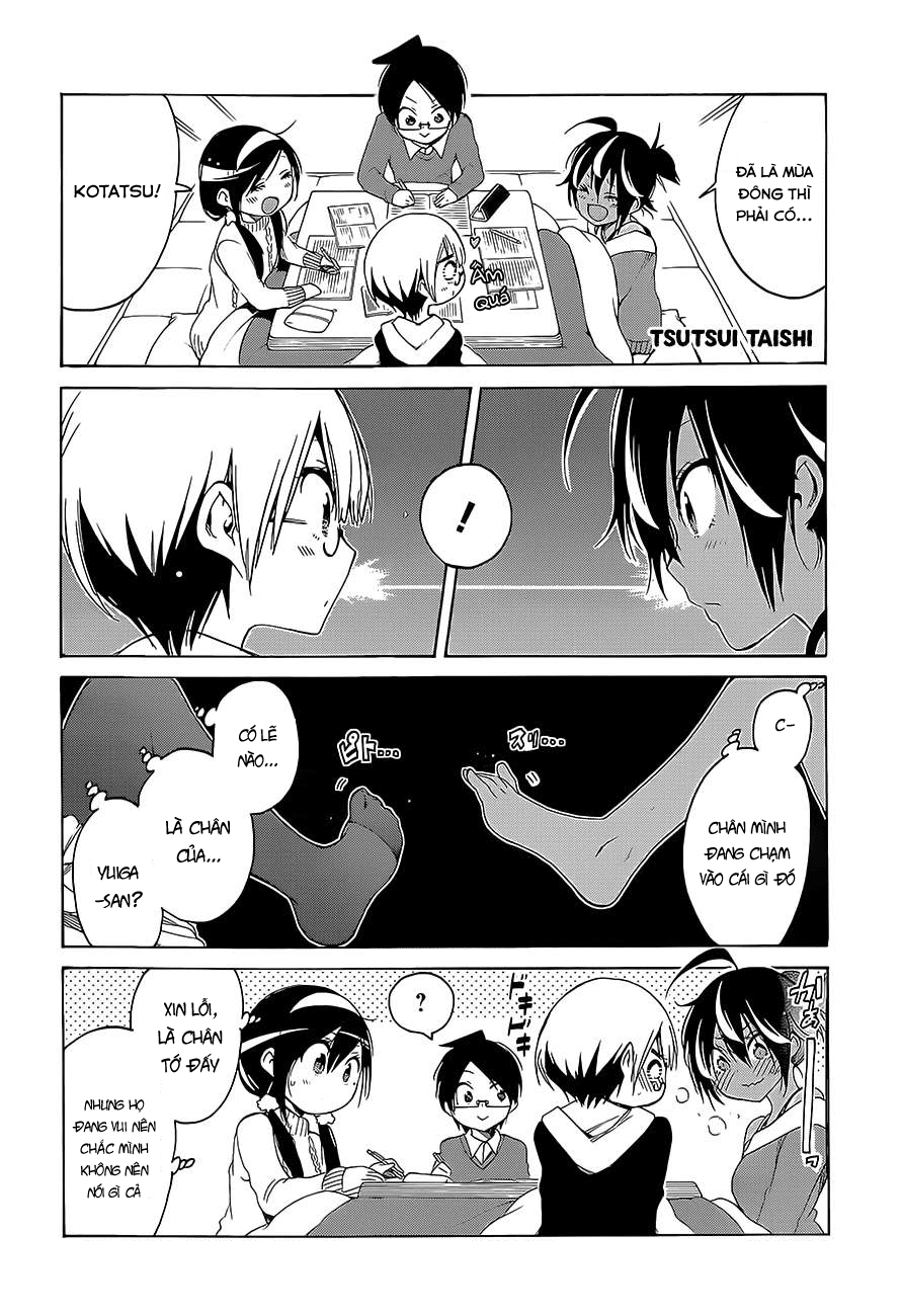 Chúng Ta Không Thể Học Chapter 43 - Trang 2