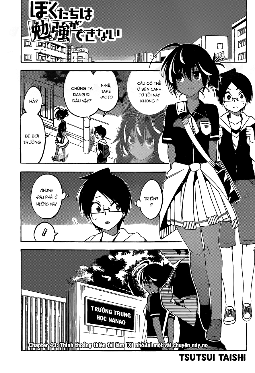 Chúng Ta Không Thể Học Chapter 43 - Trang 2