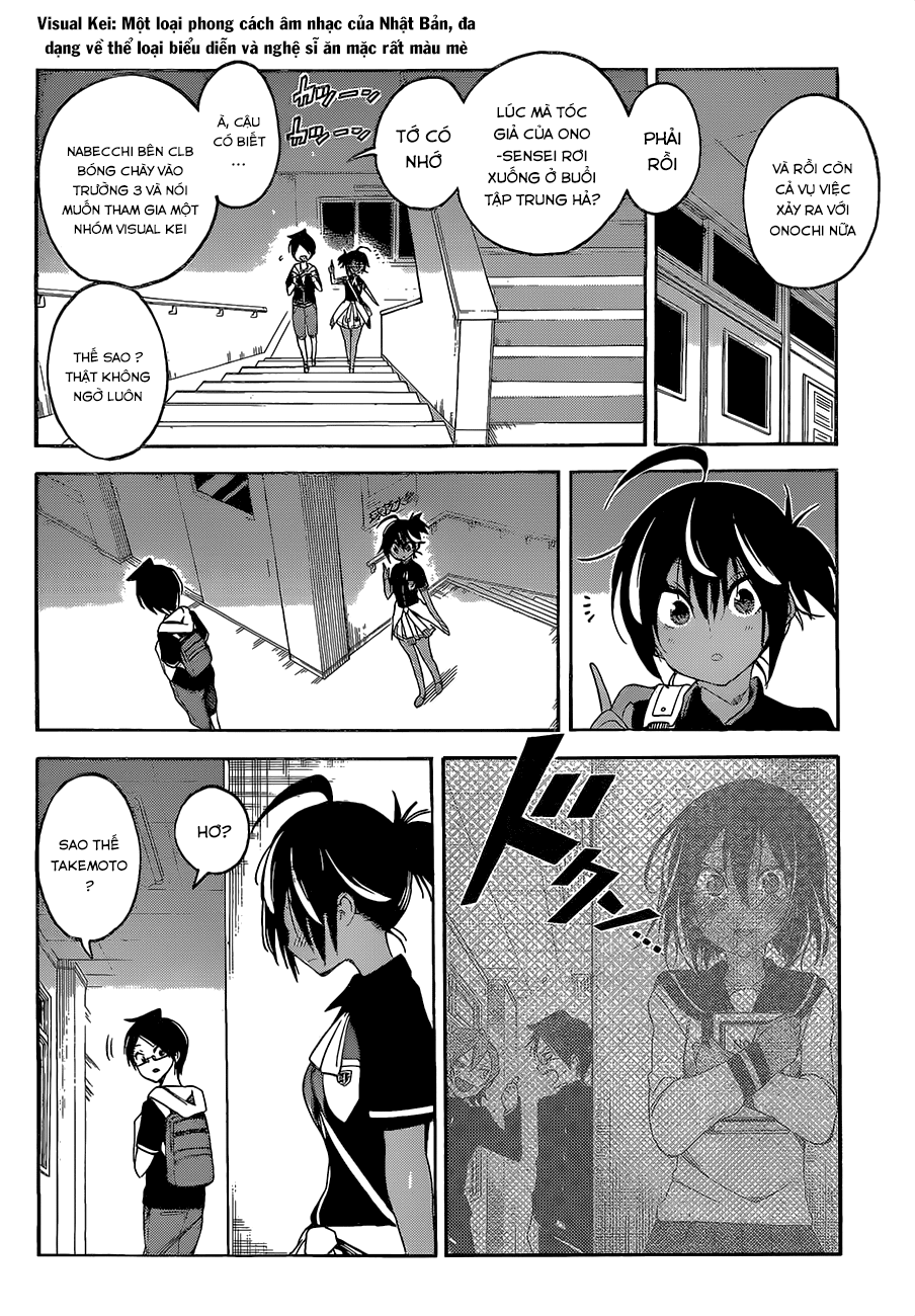 Chúng Ta Không Thể Học Chapter 43 - Trang 2