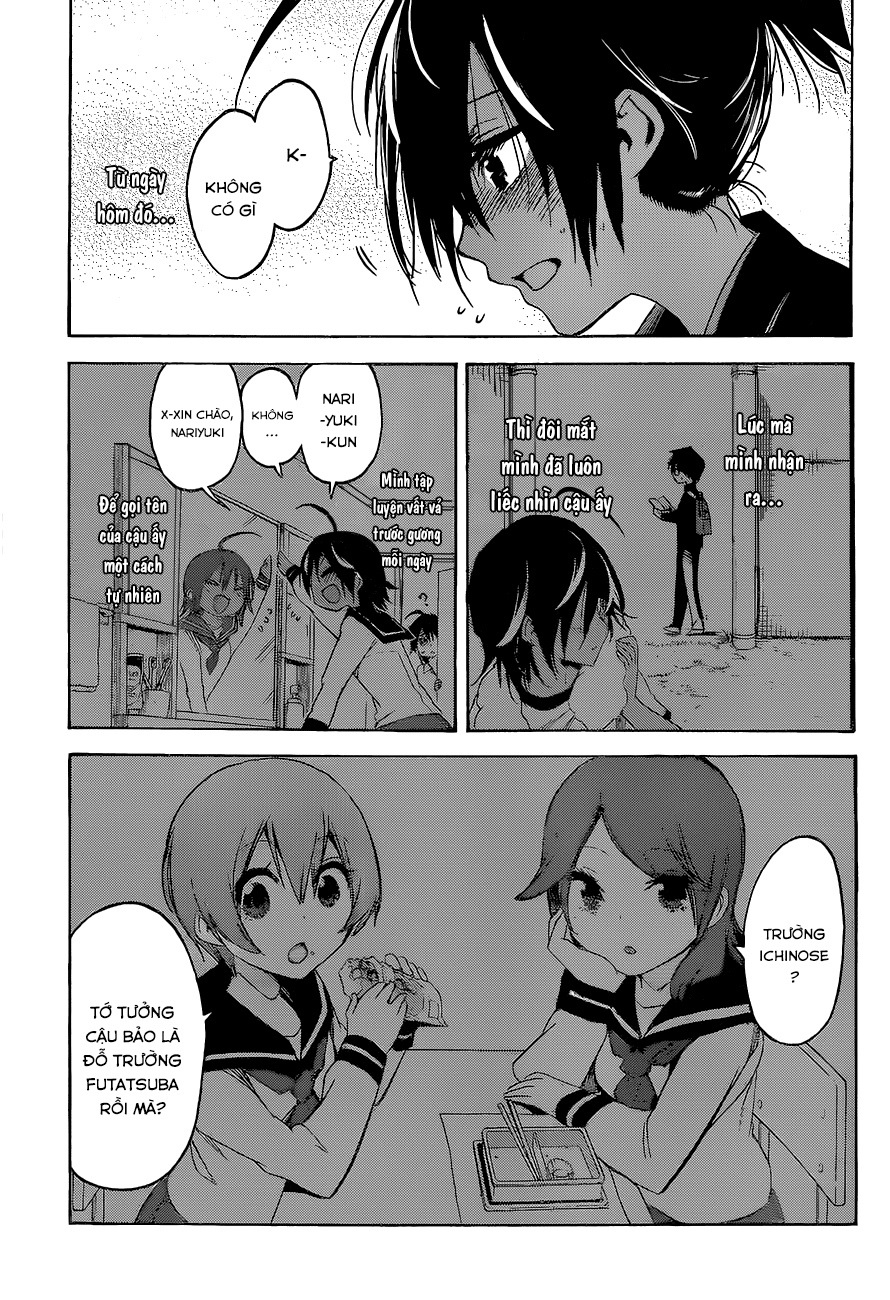 Chúng Ta Không Thể Học Chapter 43 - Trang 2