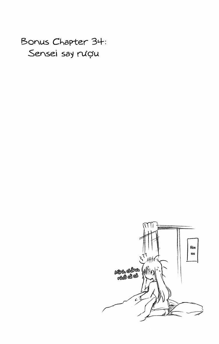 Chúng Ta Không Thể Học Chapter 44.5 - Trang 2