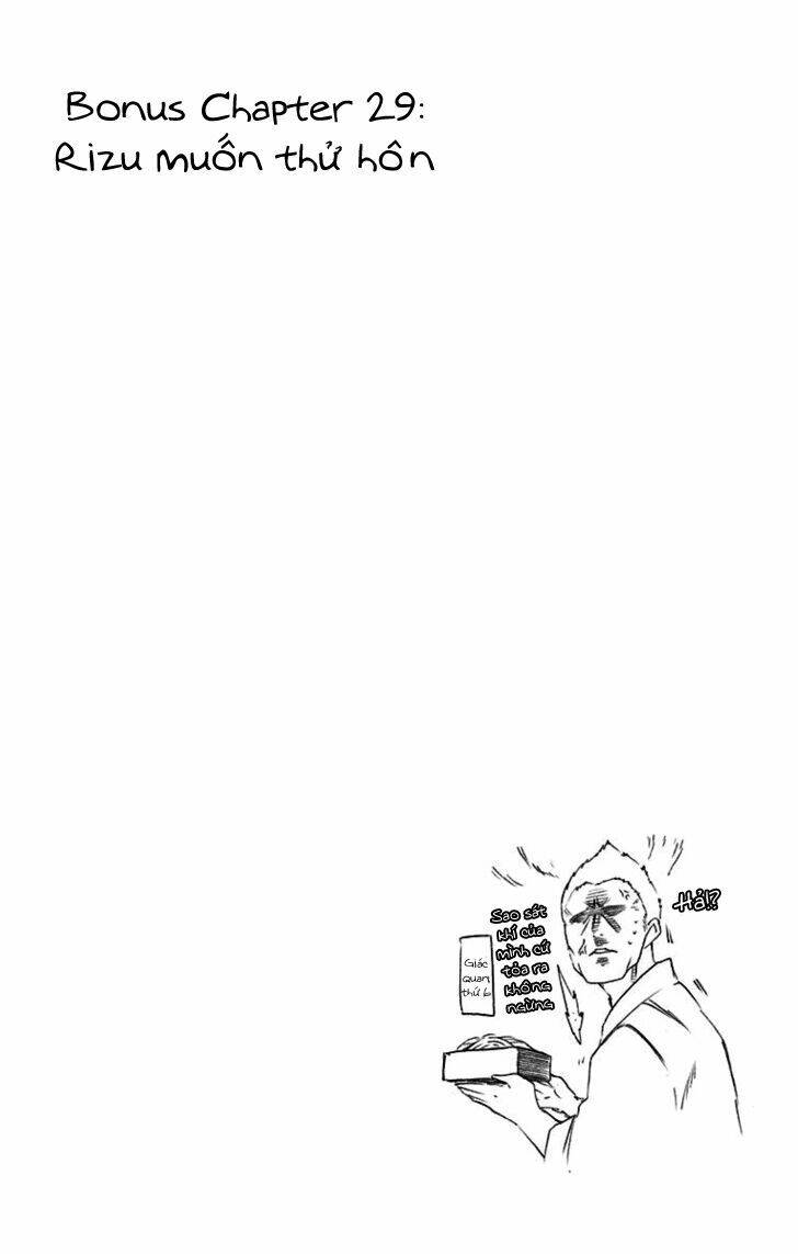 Chúng Ta Không Thể Học Chapter 44.5 - Trang 2