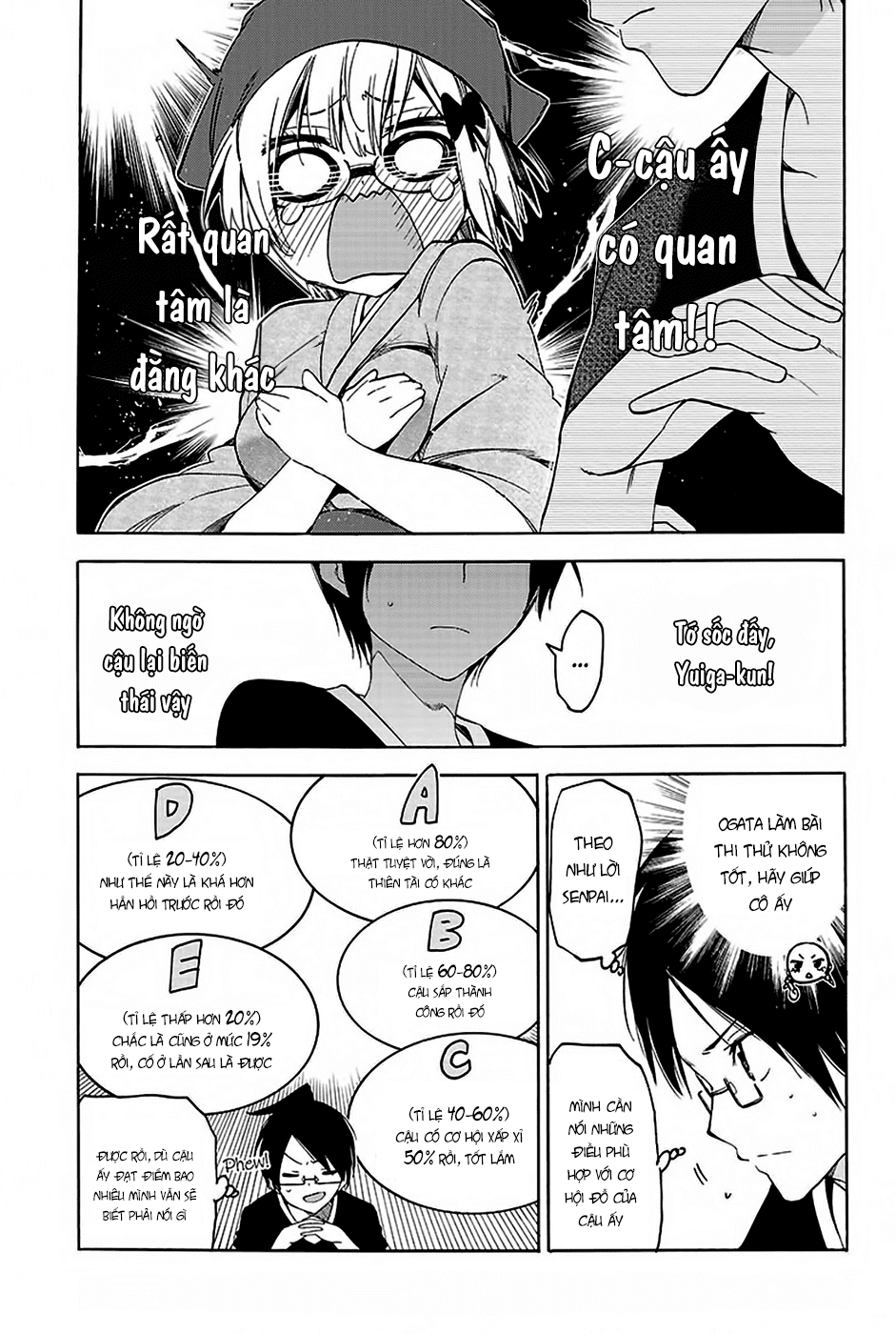 Chúng Ta Không Thể Học Chapter 44 - Trang 2